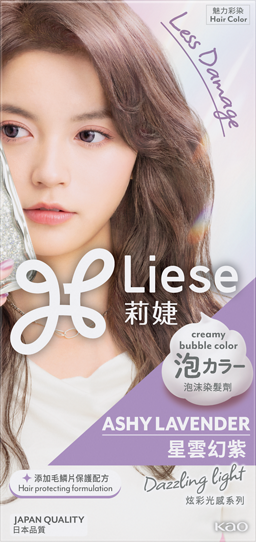 liese creamy bubble color ashy lavender