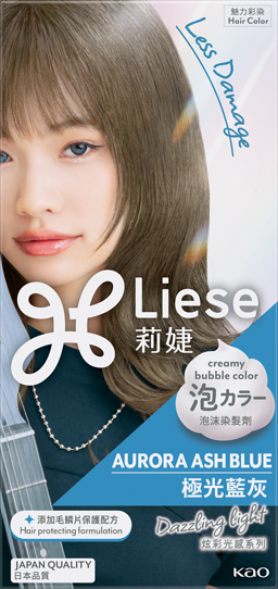 liese creamy bubble color aurora ash blue