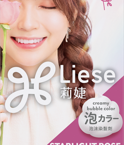 liese creamy bubble color starlight rose